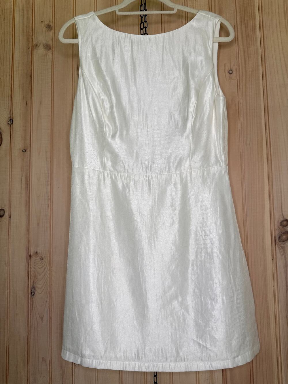 NWT Lulus Sophisticated Selection White Sleeveless Backless Mini Dress Party S